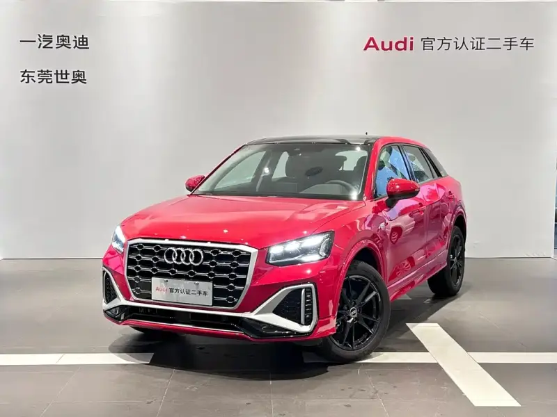 Audi Q2L