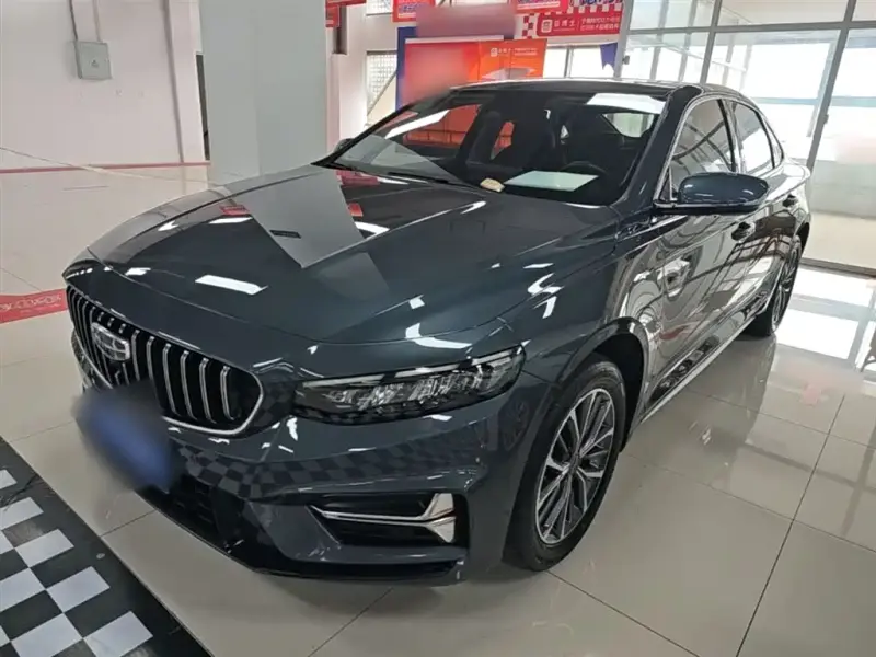 Geely Preface (Xingrui)