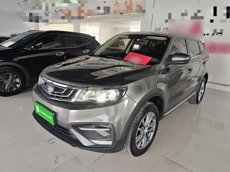 Geely Atlas (Boyue)