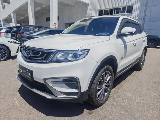 Geely Atlas (Boyue)