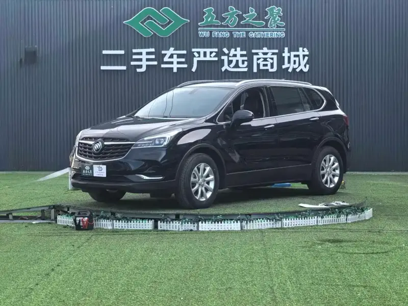 Buick Envision Plus