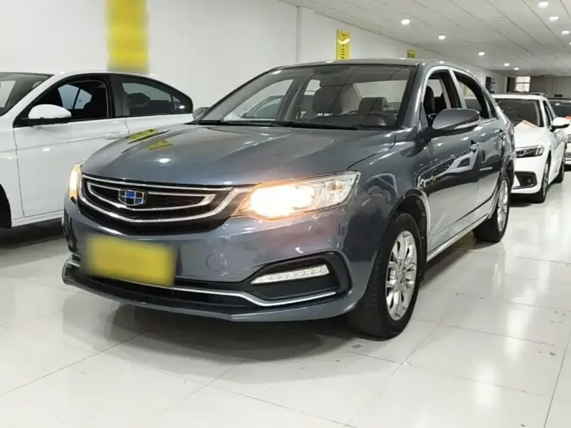 Geely Vision