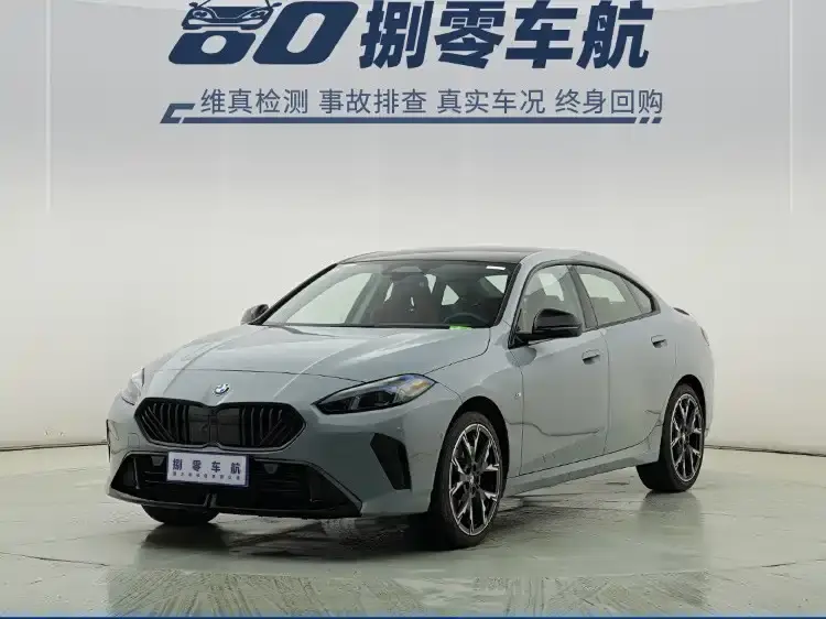 BMW 2-Series