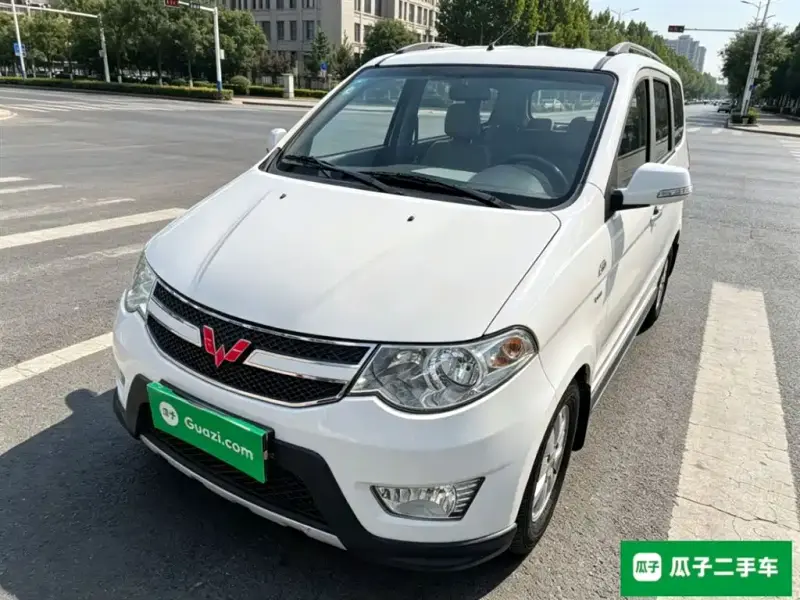 Wuling Hongguang