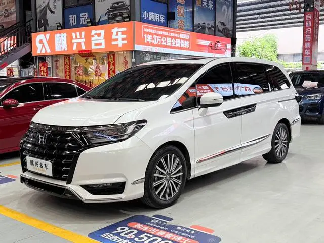 Honda Elysion