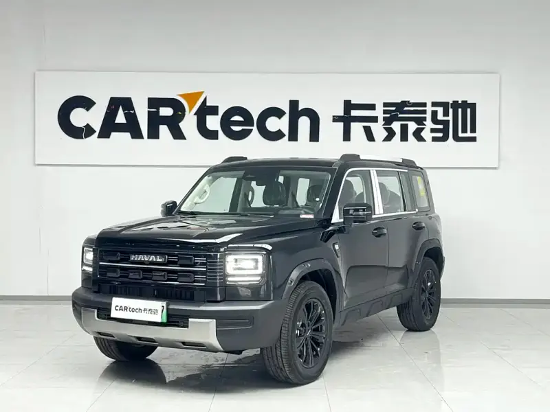 Haval Menglong New Energy