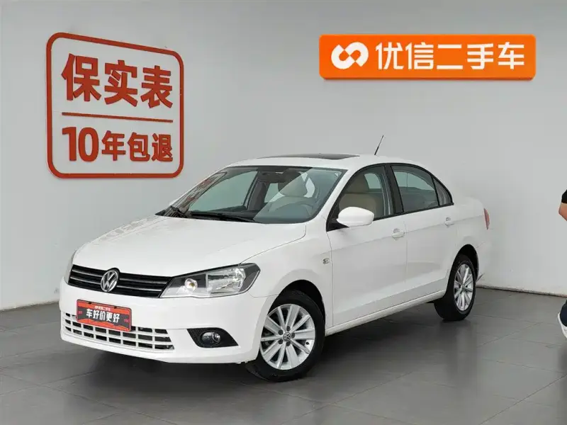 Volkswagen Jetta