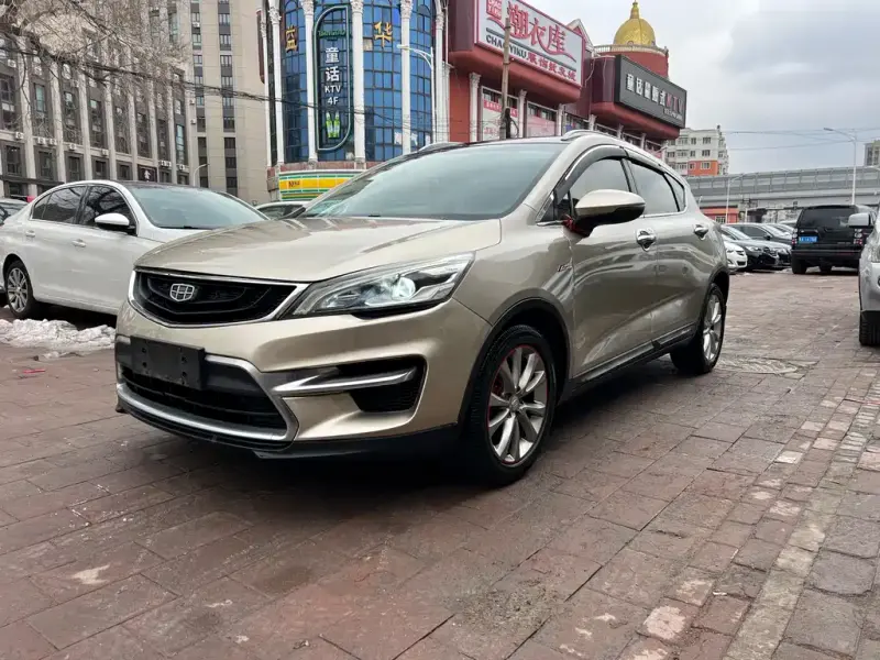 Geely Emgrand GS