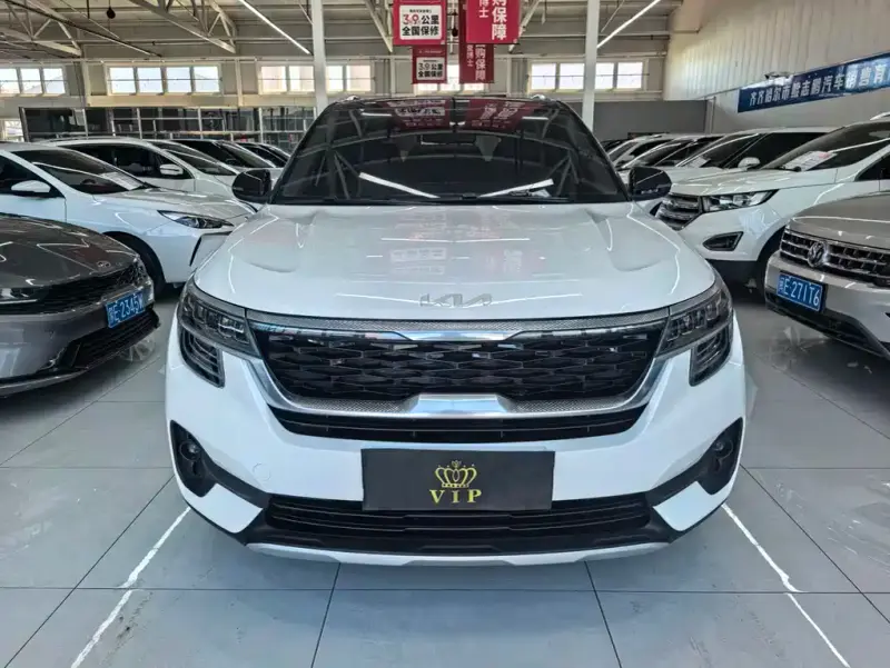 Kia KX3
