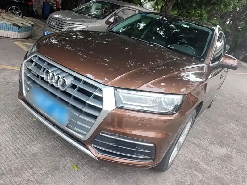 Audi Q5L