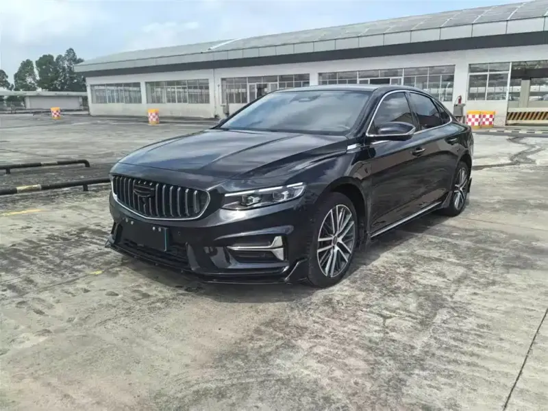Geely Preface (Xingrui)
