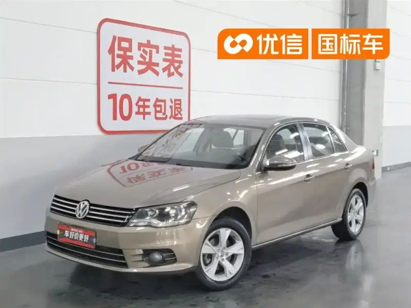 Volkswagen Bora