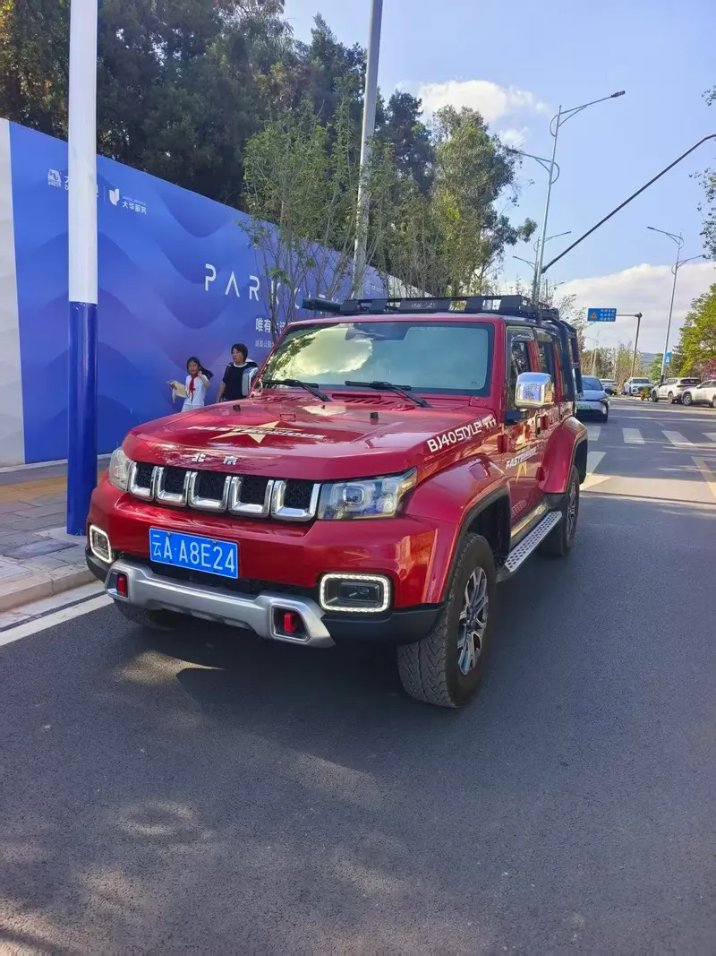 Beijing Off-Road Beijing Off-road BJ40