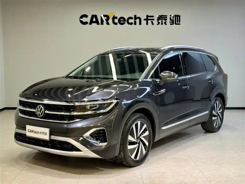 Volkswagen Talagon