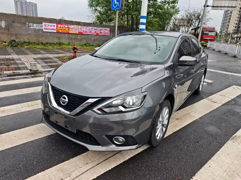 Nissan Sylphy