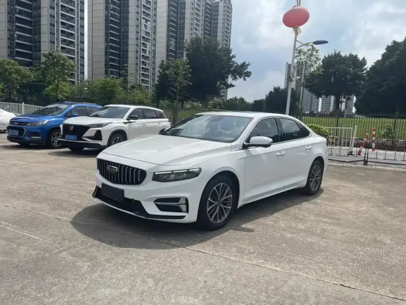 Geely Preface (Xingrui)