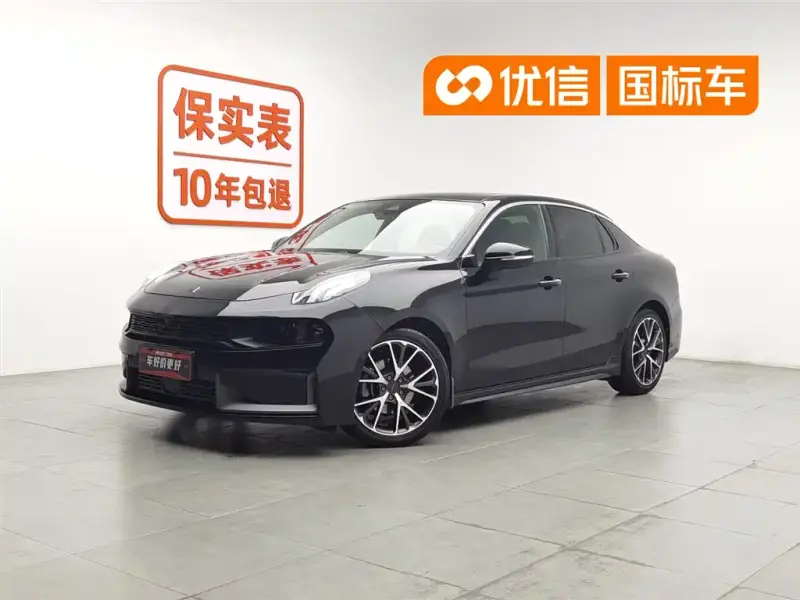 Lynk & Co 03