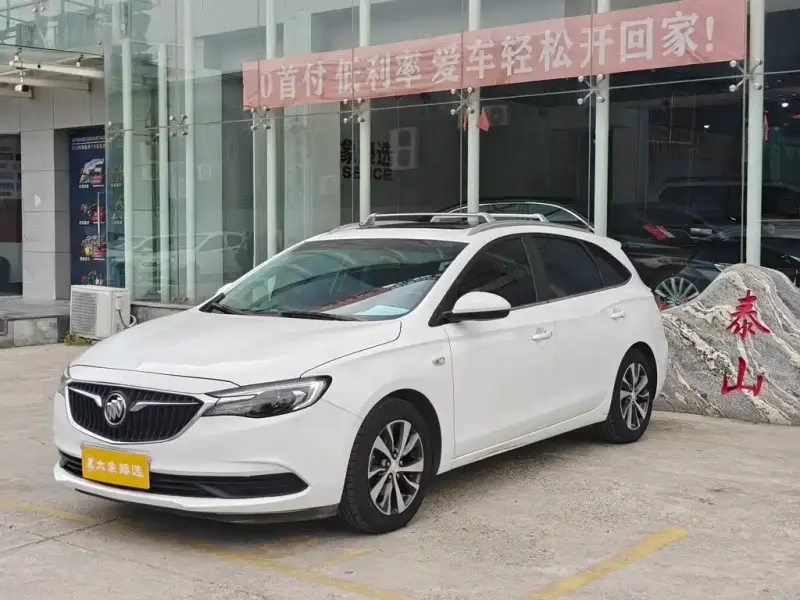 Buick Excelle