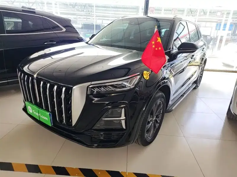 Hongqi HS5