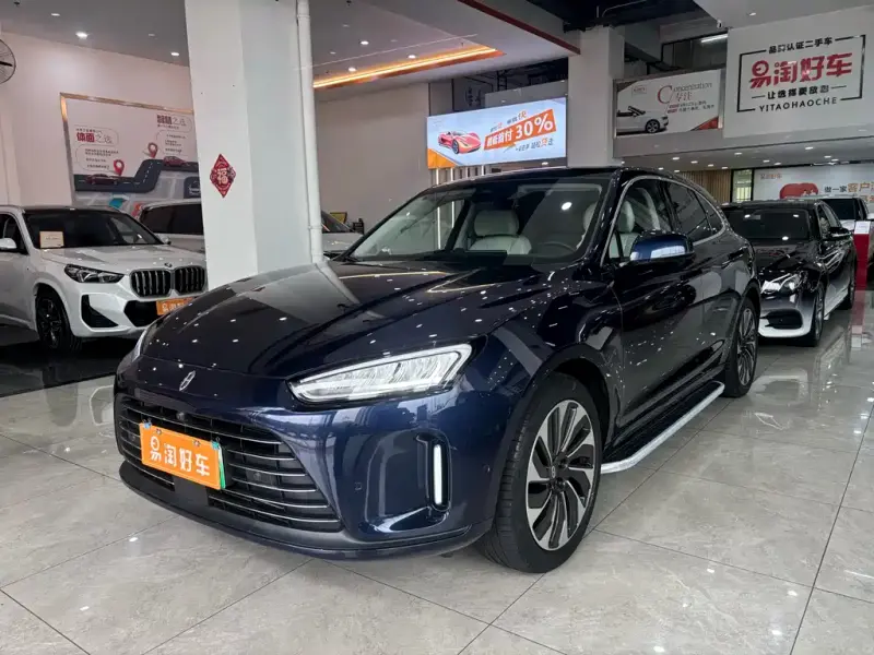 AITO M5