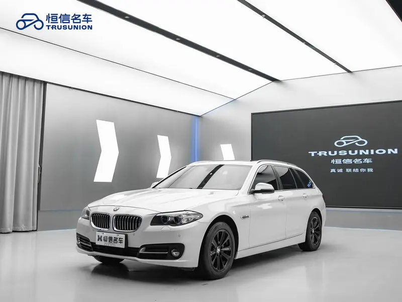 BMW 5-Series (Import)