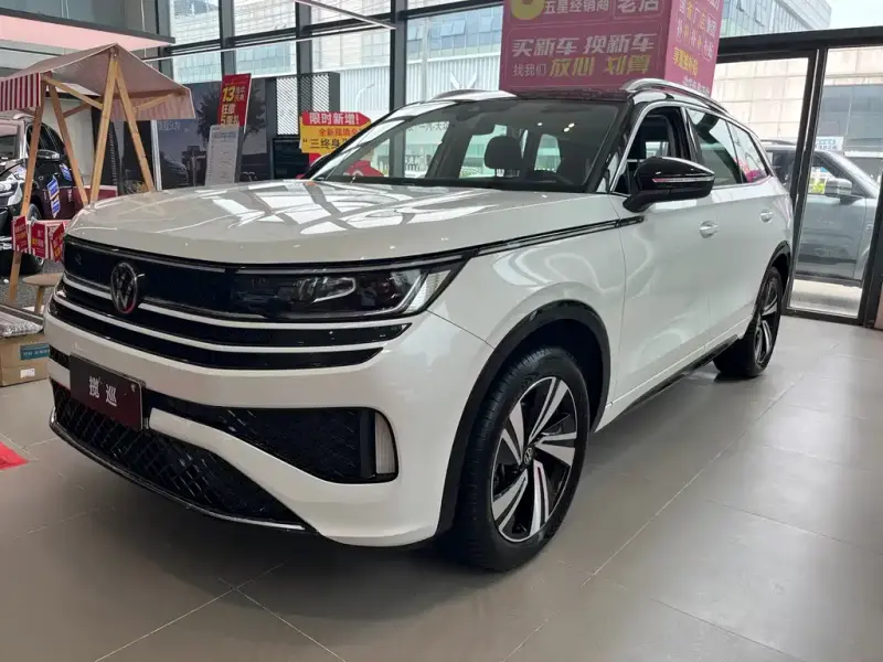 Volkswagen Tavendor