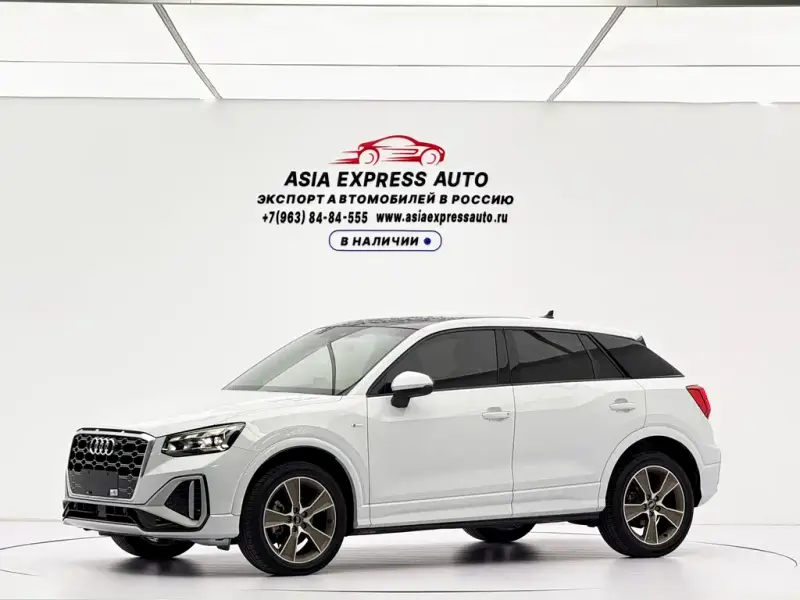 Audi Q2L
