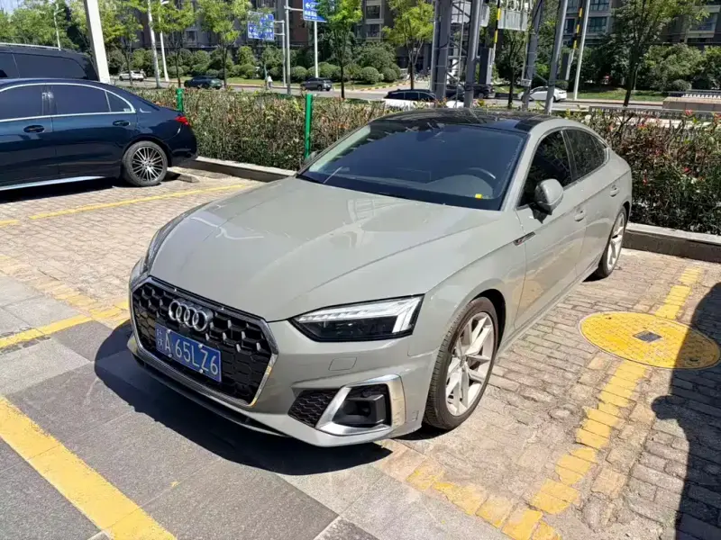 Audi A5 (Import)