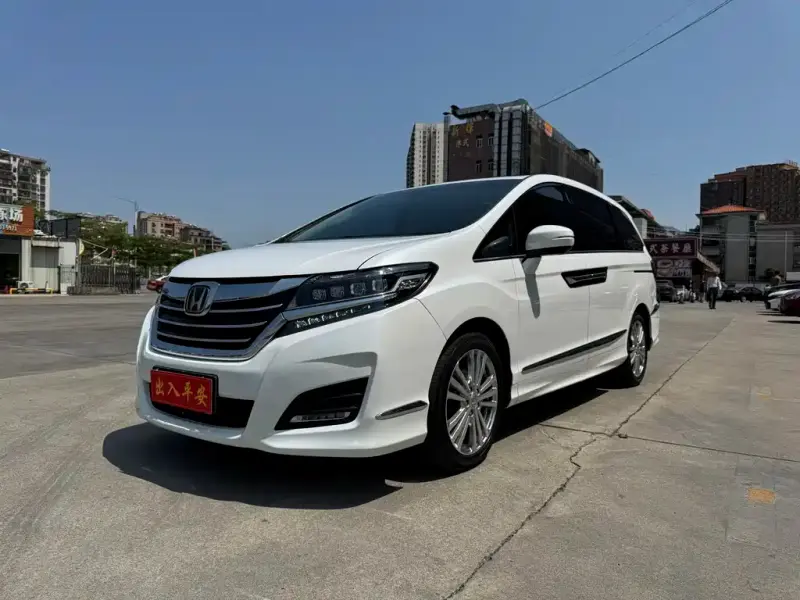 Honda Elysion