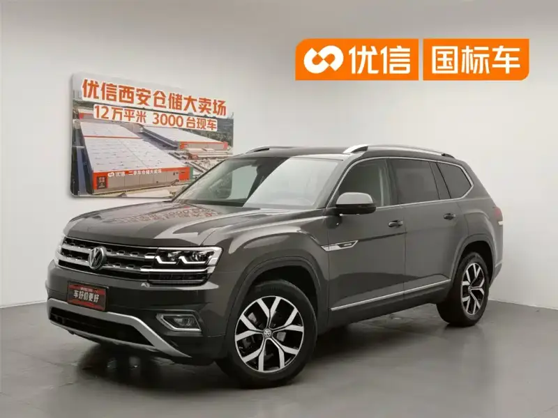 Volkswagen Teramont