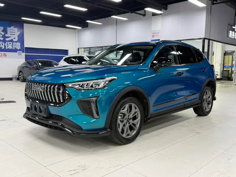 Haval Chitu