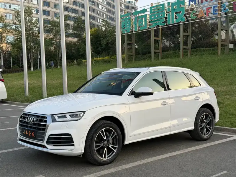 Audi Q5L