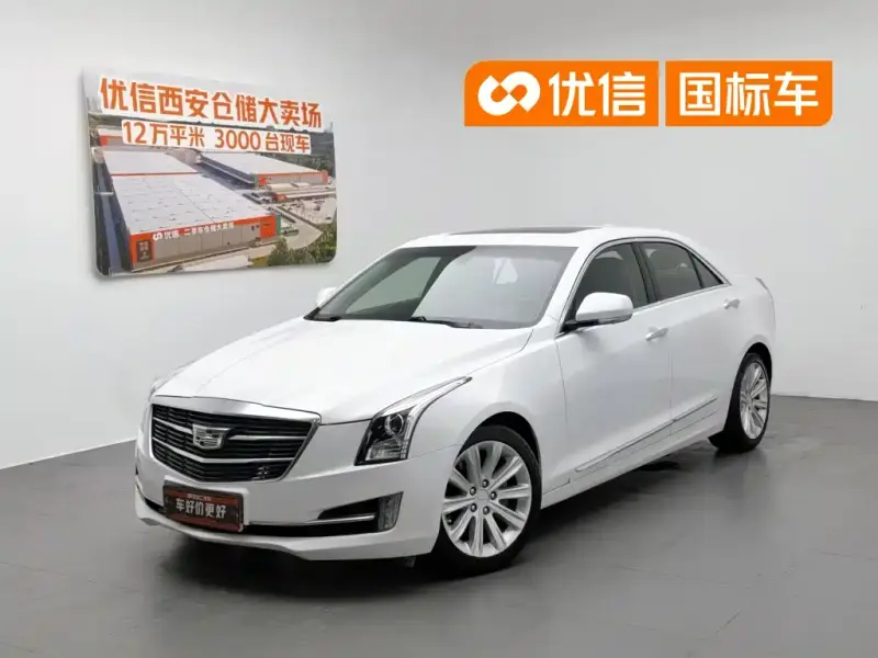 Cadillac ATS-L