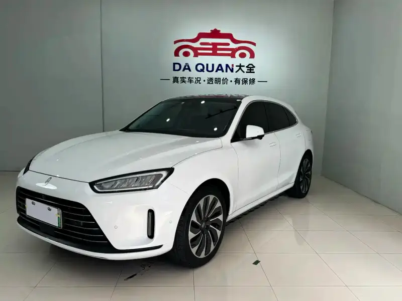 AITO M5