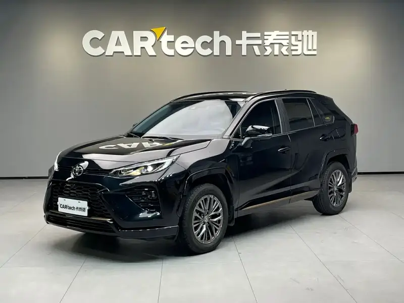 Toyota Wildlander