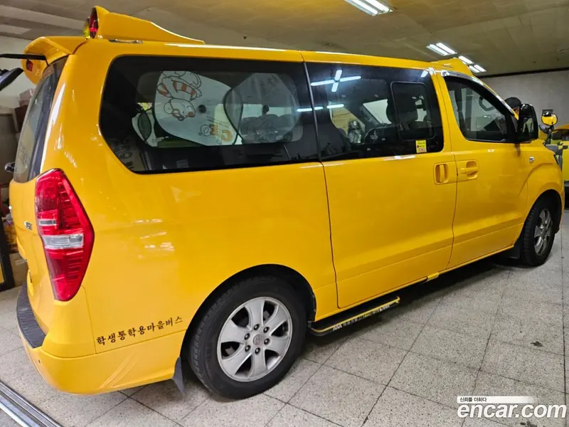 Hyundai H-1