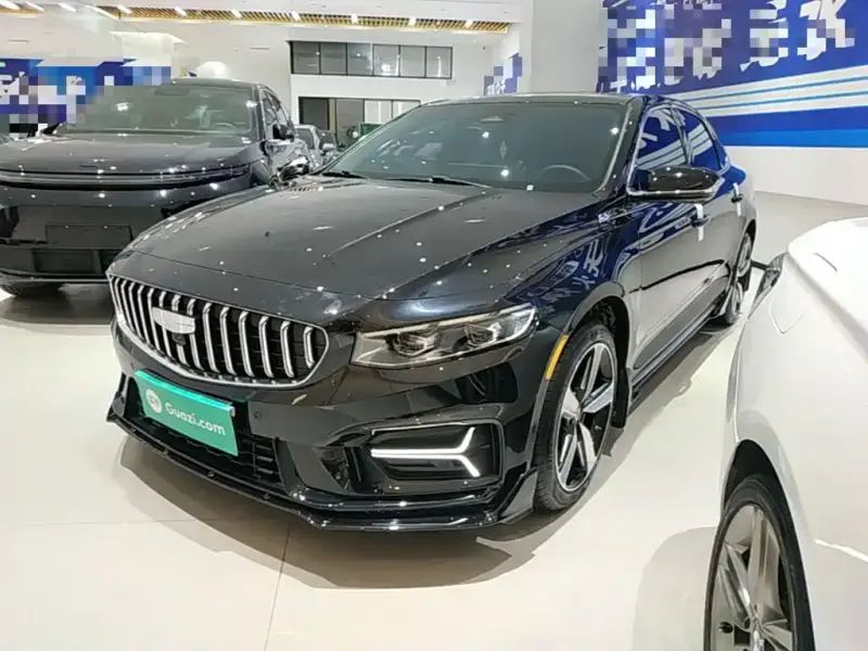 Geely Preface (Xingrui)