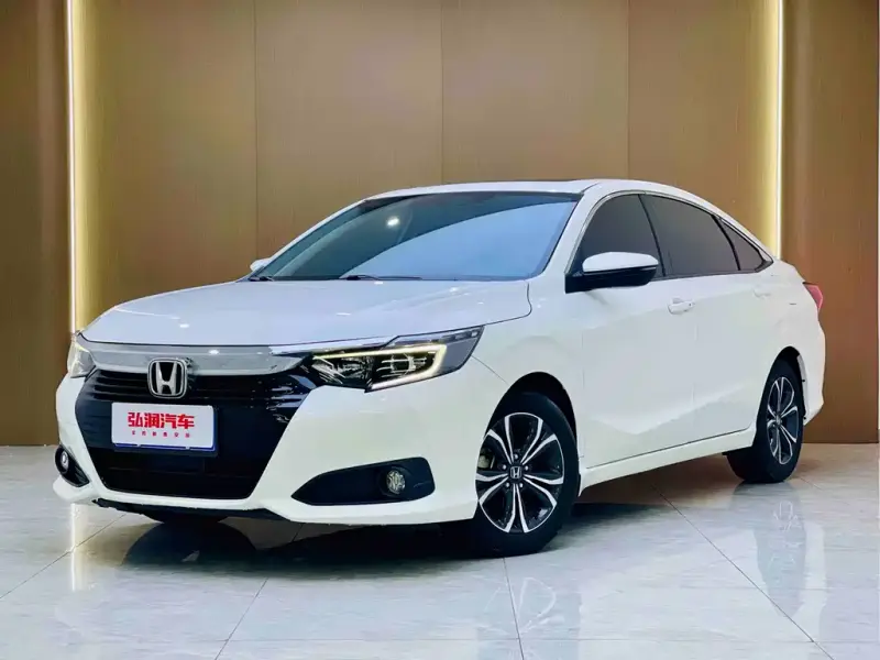 Honda Crider