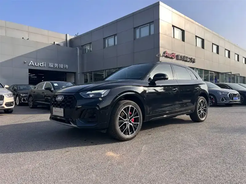Audi Q5L