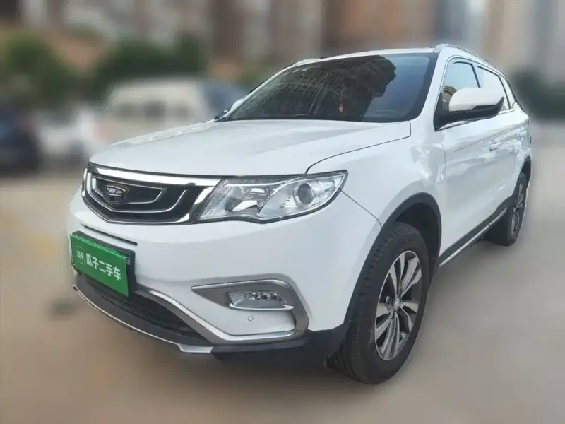 Geely Atlas (Boyue)
