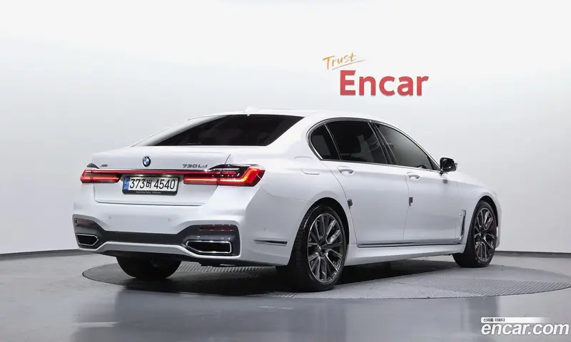 BMW 7-Series