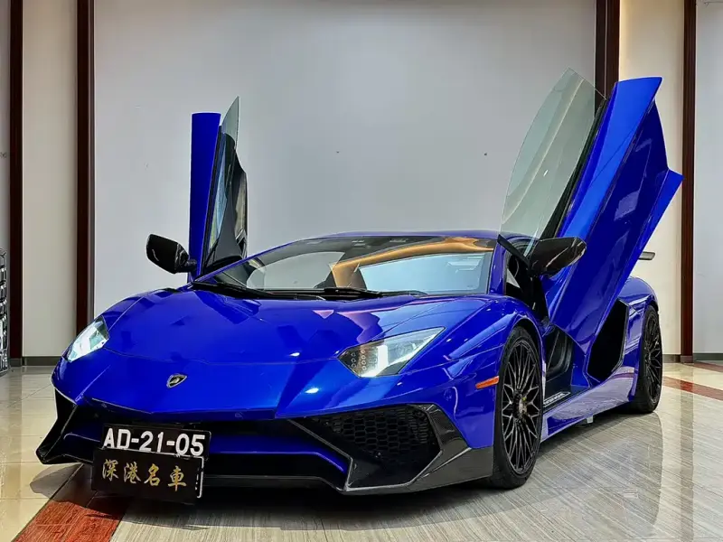 Lamborghini Aventador