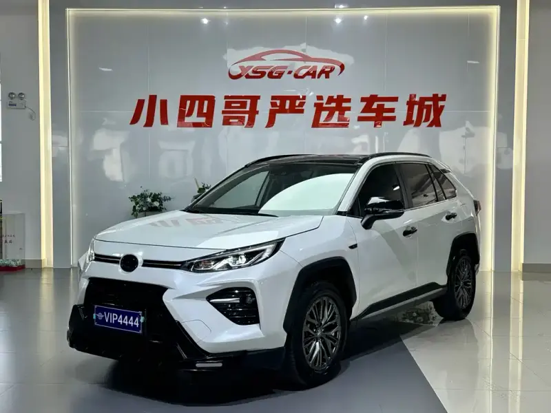 Toyota Wildlander