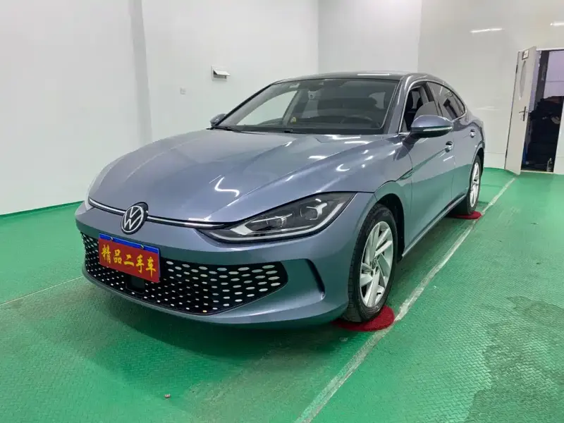 Volkswagen Lamando