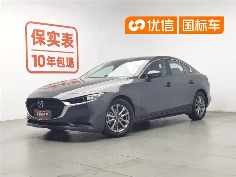Mazda 3 Axela