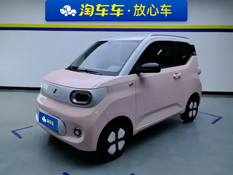 Wuling Hongguang Mini EV (MINIEV)