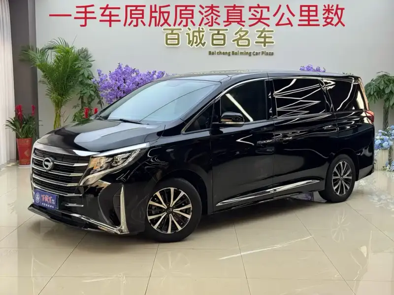GAC Motor M8