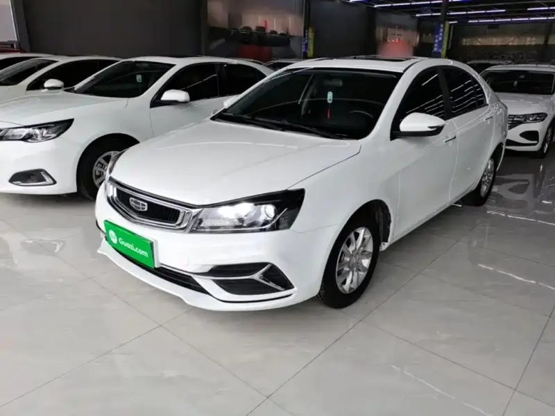 Geely Emgrand