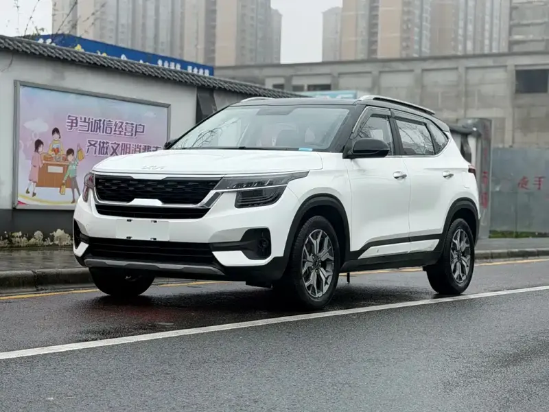 Kia KX3