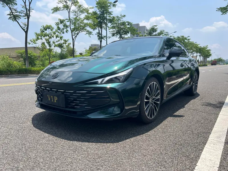 MG 7